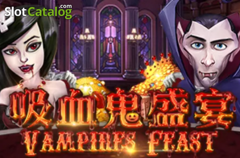 Vampires Feast (TPG) Λογότυπο Vampires Feast (TPG) Λογότυπο