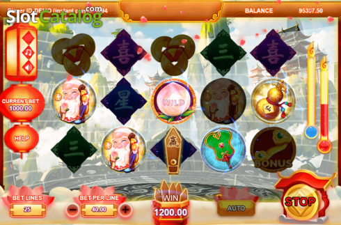 Οθόνη3. God of Fortune (Triple Profits Games) Κουλοχέρης 