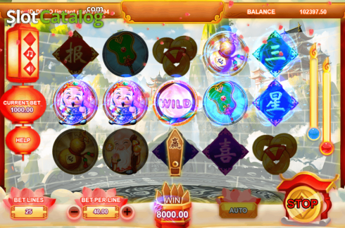 Οθόνη4. God of Fortune (Triple Profits Games) Κουλοχέρης 