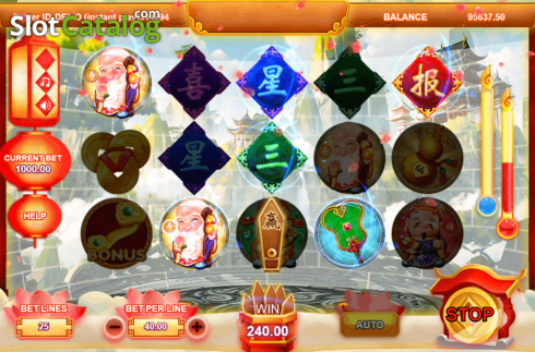 Οθόνη6. God of Fortune (Triple Profits Games) Κουλοχέρης 