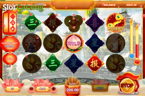 Οθόνη7. God of Fortune (Triple Profits Games) Κουλοχέρης 