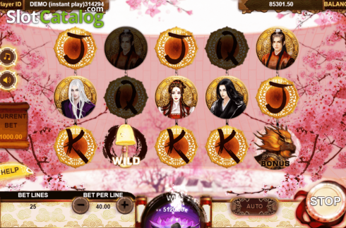 Οθόνη6. Eternal Love (Triple Profits Games) Κουλοχέρης 