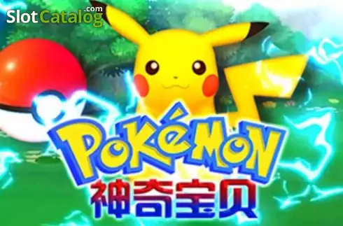 Pokamon Λογότυπο Pokamon Λογότυπο