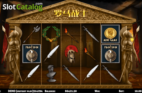 Οθόνη2. Rome Warrior (Triple Profits Games) Κουλοχέρης 