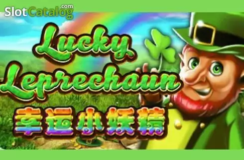 Lucky Leprechaun (Triple Profits Games) Λογότυπο Lucky Leprechaun (Triple Profits Games) Λογότυπο