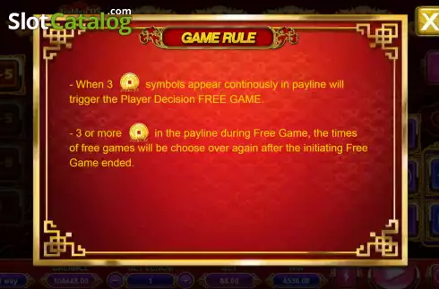 Οθόνη7. Golden Ox (Triple Profits Games) Κουλοχέρης