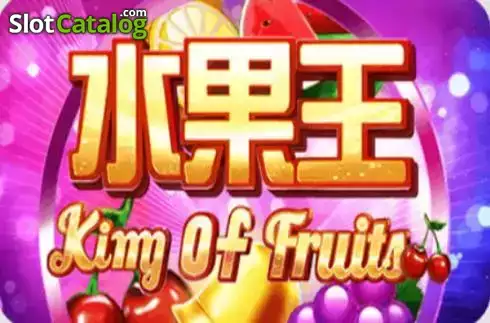 King Of Fruits (Triple Profits Games) Λογότυπο King Of Fruits (Triple Profits Games) Λογότυπο