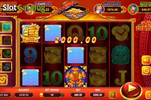 Οθόνη4. 888 Fortunes Κουλοχέρης