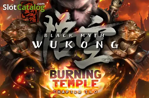 Black Myth: Wukong 2 Λογότυπο Black Myth: Wukong 2 Λογότυπο