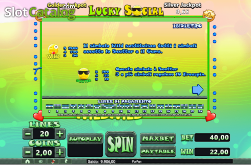 Οθόνη5. Lucky Social Κουλοχέρης