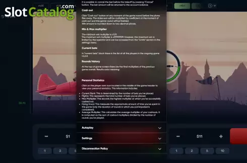 Οθόνη6. Aero (Turbo Games) Κουλοχέρης