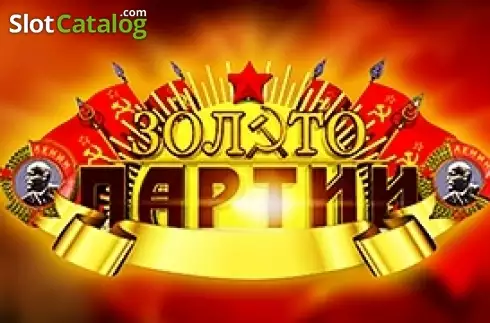 Party Gold Λογότυπο Party Gold Λογότυπο