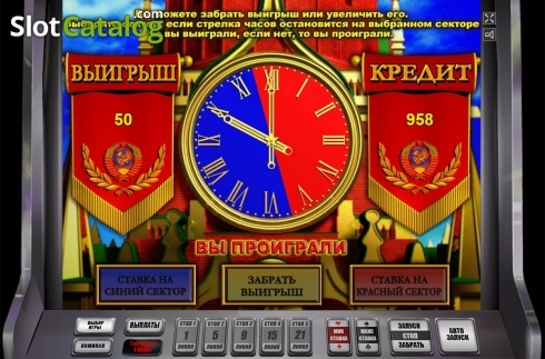Οθόνη5. Party Gold Κουλοχέρης