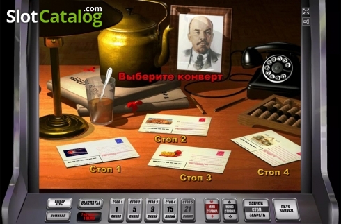Οθόνη7. Party Gold Κουλοχέρης