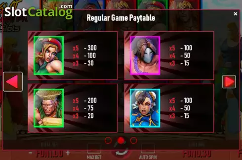 Οθόνη7. Slot Fighter Κουλοχέρης