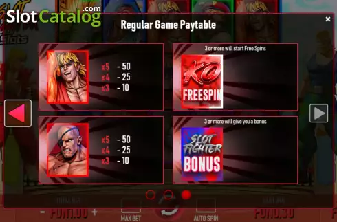 Οθόνη8. Slot Fighter Κουλοχέρης