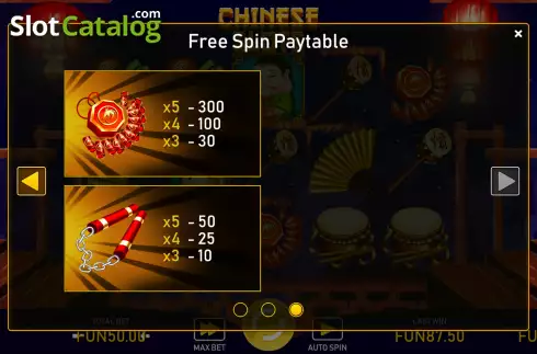 Οθόνη7. Chinese Slots Κουλοχέρης 