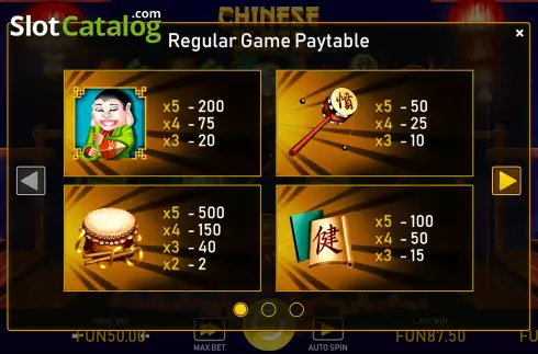 Οθόνη8. Chinese Slots Κουλοχέρης 