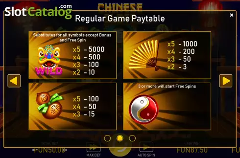 Οθόνη9. Chinese Slots Κουλοχέρης 
