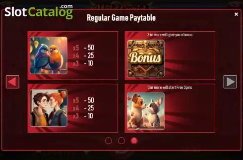 Οθόνη8. Wild Cupid (Urgent Games) Κουλοχέρης
