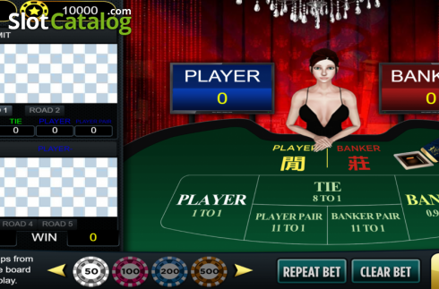 Οθόνη2. Baccarat Deluxe (Vela Gaming) Κουλοχέρης