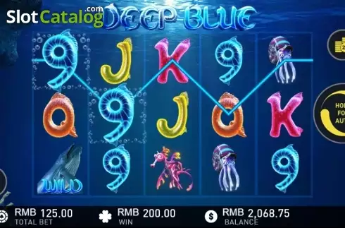 Οθόνη4. Deep Blue (GamePlay) Κουλοχέρης