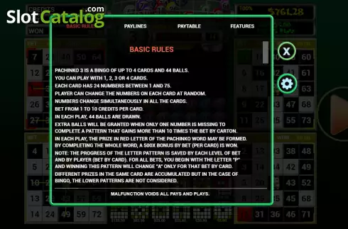 Οθόνη6. Pachinko 3 Κουλοχέρης 