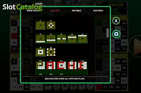 Οθόνη8. Pachinko 3 Κουλοχέρης 