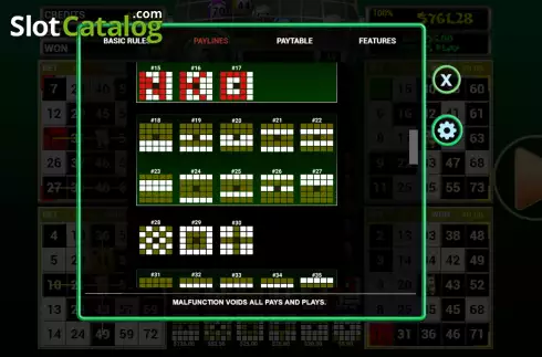 Οθόνη9. Pachinko 3 Κουλοχέρης 