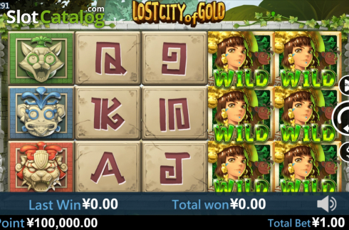 Οθόνη2. Lost City of Gold (Virtual Tech) Κουλοχέρης