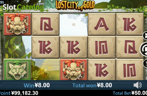 Οθόνη6. Lost City of Gold (Virtual Tech) Κουλοχέρης