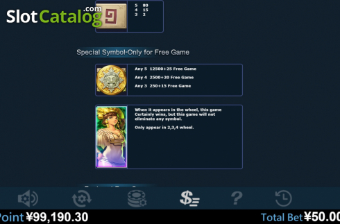 Οθόνη8. Lost City of Gold (Virtual Tech) Κουλοχέρης