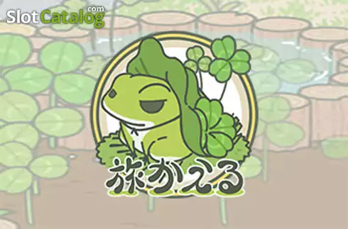 Travel Frog