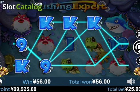Οθόνη3. Fishing Expert Κουλοχέρης