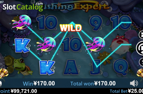Οθόνη4. Fishing Expert Κουλοχέρης