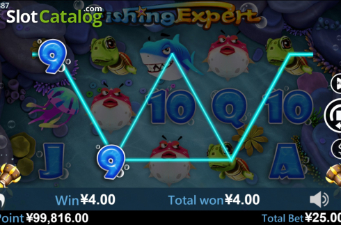 Οθόνη5. Fishing Expert Κουλοχέρης