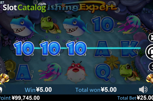 Οθόνη6. Fishing Expert Κουλοχέρης
