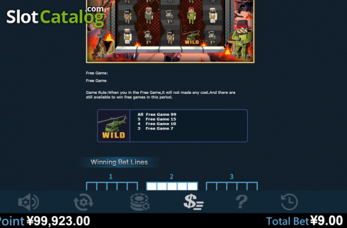 Οθόνη9. Military (Virtual Tech) Κουλοχέρης