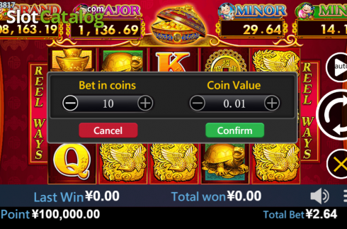 Οθόνη2. 88Fortunes (Virtual Teach) Κουλοχέρης