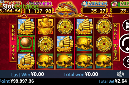 Οθόνη3. 88Fortunes (Virtual Teach) Κουλοχέρης