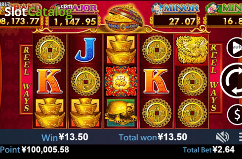 Οθόνη4. 88Fortunes (Virtual Teach) Κουλοχέρης