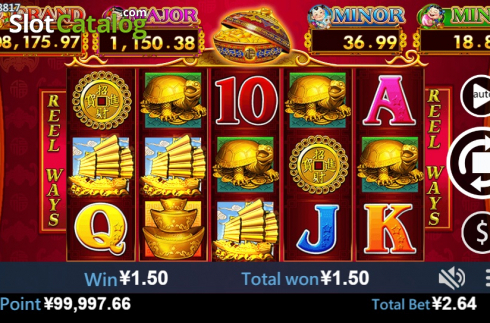 Οθόνη5. 88Fortunes (Virtual Teach) Κουλοχέρης