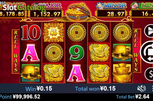 Οθόνη6. 88Fortunes (Virtual Teach) Κουλοχέρης