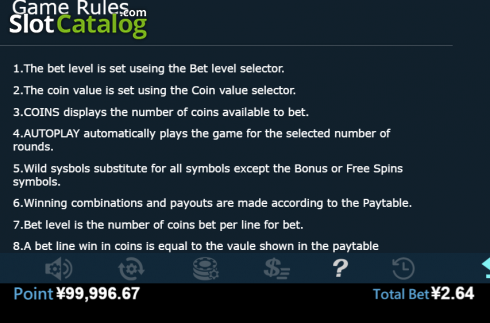 Οθόνη7. 88Fortunes (Virtual Teach) Κουλοχέρης