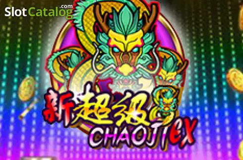 Chaoji 8 Λογότυπο