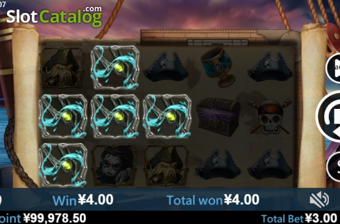 Οθόνη5. Pirates (Virtual Tech) Κουλοχέρης