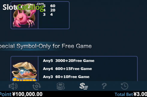 Οθόνη6. Fish Party (Virtual Tech) Κουλοχέρης