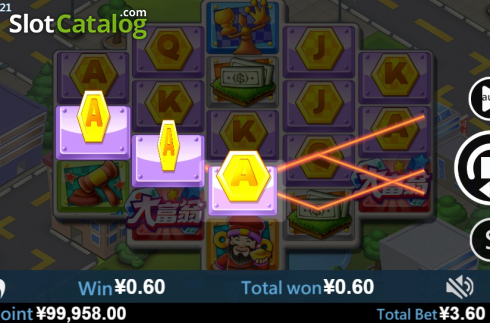 Οθόνη4. Rich (Virtual Tech) Κουλοχέρης