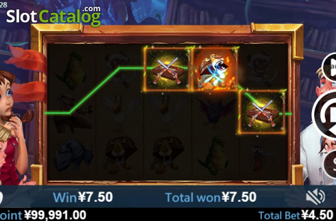 Οθόνη3. Brutal Jungle Κουλοχέρης