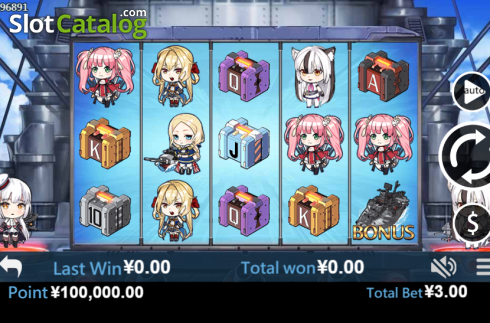Οθόνη2. Azur Lane Κουλοχέρης